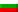 Flag for Български